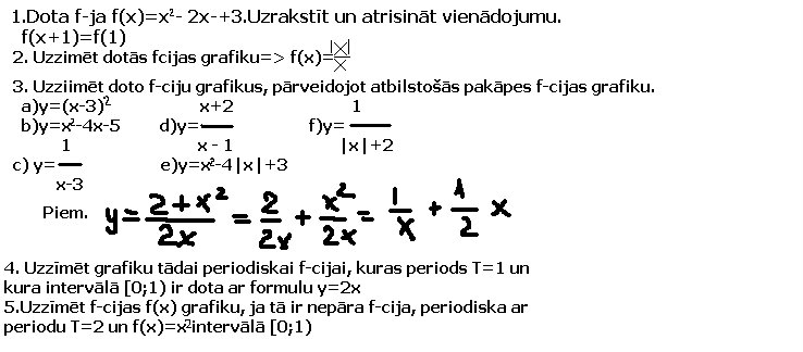 Homework.lv по-русски - Архив, 4-12 классы, стр. 1235