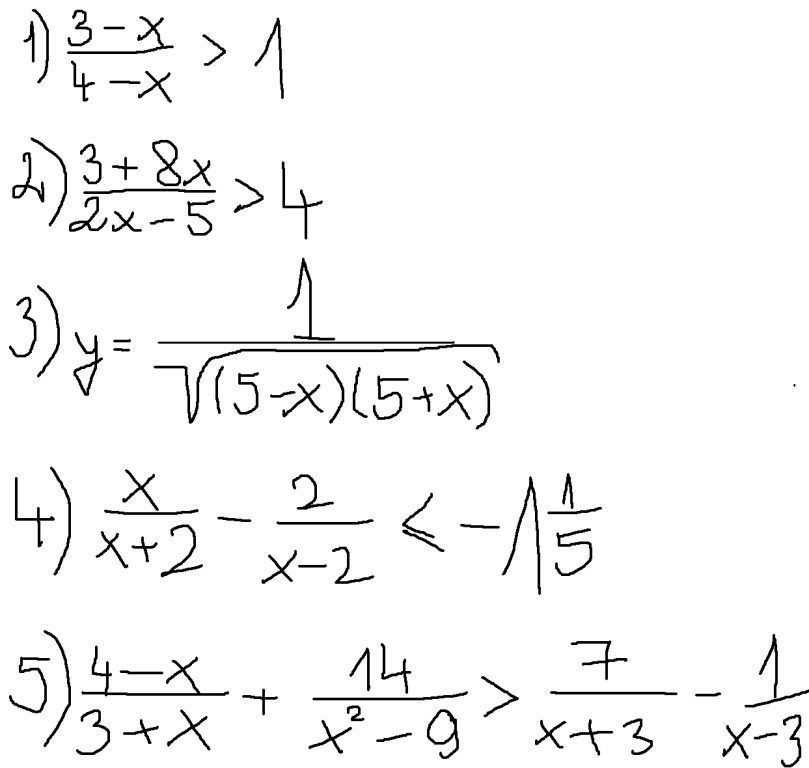 Homework.lv - Arhīvs, 4.-12. Klases, Lpp. 2195